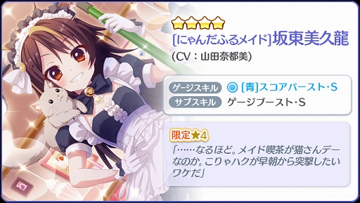 ���������꡼ No.004�Υ���ͥ������ / ��Re:���ơ������ס��Ȥ���������2�ܡ����ĥ��쥯�����ԥå����åץ����㤬����