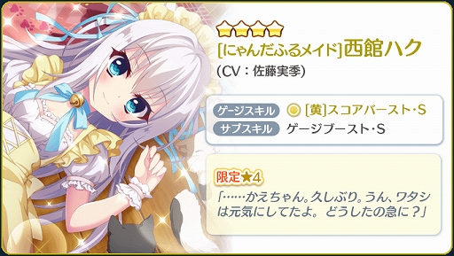 ���������꡼ No.005�Υ���ͥ������ / ��Re:���ơ������ס��Ȥ���������2�ܡ����ĥ��쥯�����ԥå����åץ����㤬����