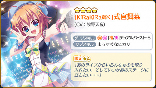 ���������꡼ No.002�Υ���ͥ������ / ��Re:���ơ������ץꥺ�ॹ�ƥåספ���ڡ����ꡦŷ�դΥԥå����åץ����㤬�о�