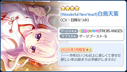 ���������꡼ No.004�Υ���ͥ������ / ��Re:���ơ������ץꥺ�ॹ�ƥåספ���ڡ����ꡦŷ�դΥԥå����åץ����㤬�о�