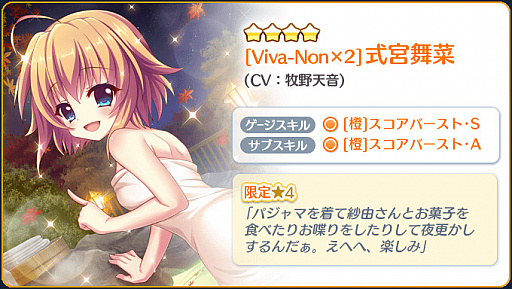 ���������꡼ No.005�Υ���ͥ������ / ��Re:���ơ������ץꥺ�ॹ�ƥåספ���ڡ����ꡦŷ�դΥԥå����åץ����㤬�о�