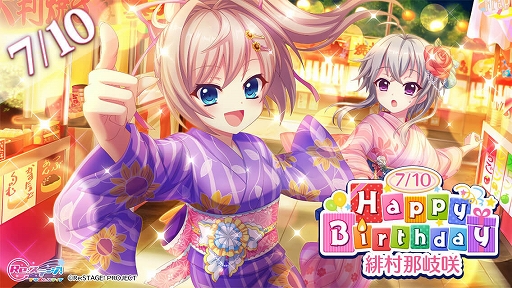 ���������꡼ No.001�Υ���ͥ������ / ��Re:���ơ������ס��������������4����¼������CV��Ĺ�ʼ�Τ�ˡɤ��ۿ�����