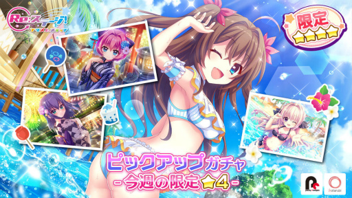 ���������꡼ No.001�Υ���ͥ������ / ��Re:���ơ������ץꥺ�ॹ�ƥåספ�ɢ������4̾�����塤���Ѥ��о�