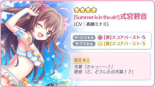 ���������꡼ No.004�Υ���ͥ������ / ��Re:���ơ������ץꥺ�ॹ�ƥåספ�ɢ������4̾�����塤���Ѥ��о�