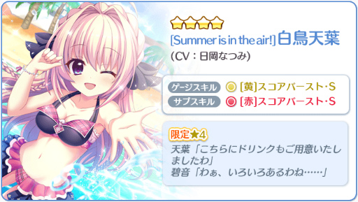 ���������꡼ No.005�Υ���ͥ������ / ��Re:���ơ������ץꥺ�ॹ�ƥåספ�ɢ������4̾�����塤���Ѥ��о�