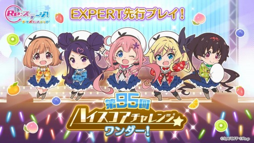 ���������꡼ No.001�Υ���ͥ������ / ��Re:���ơ������פ�TV���˥�֤������ܤ�ե롼�ĥ���ȡפȤΥ���ܥ��٥�Ȥ�»�