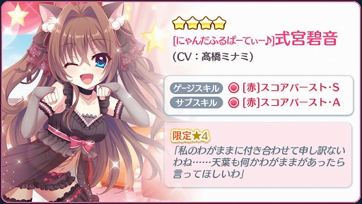 ���������꡼ No.005�Υ���ͥ������ / ��Re:���ơ������ס��������������4�ȼ����˲��ɡ�CV��髙���ߥʥߡˤ��ۿ�����