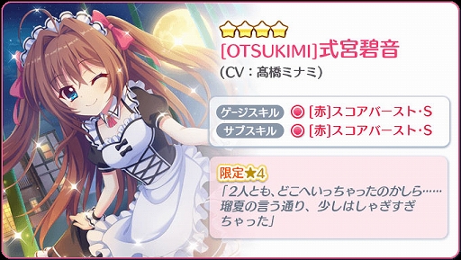 ���������꡼ No.009�Υ���ͥ������ / ��Re:���ơ������ס��������������4�ȼ����˲��ɡ�CV��髙���ߥʥߡˤ��ۿ�����