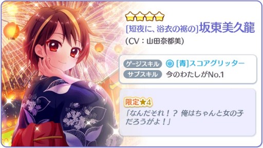 ���������꡼ No.002�Υ���ͥ������ / ��Re:���ơ������ץꥺ�ॹ�ƥåסס����Ѹ����4���ۿ�����