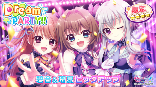 ���������꡼ No.001�Υ���ͥ������ / ��Re:���ơ������ץꥺ�ॹ�ƥåסס���72���ָ��ꥬ����ɤ˼����˲����о�