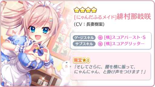 ���������꡼ No.005�Υ���ͥ������ / ��Re:���ơ������ץꥺ�ॹ�ƥåסס��Ƹ���Ρ�4����¼�۲֤餬��������о�