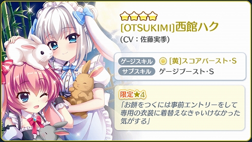 ���������꡼ No.002�Υ���ͥ������ / ��Re:���ơ������ץꥺ�ॹ�ƥåספˤ���ᥤ�����Ѥθ����4�����ɤ��о�