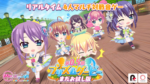 ���������꡼ No.001�Υ���ͥ������ / ��Re:���ơ������ס��ꥢ�륿�����4�ͥޥ������ץ쥤���Ǥ������0.5��ץꥺ������ӡ�-�ޤ������-�ɤ�����