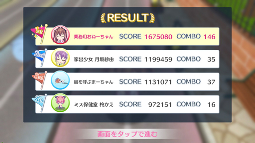 ���������꡼ No.004�Υ���ͥ������ / ��Re:���ơ������ס��ꥢ�륿�����4�ͥޥ������ץ쥤���Ǥ������0.5��ץꥺ������ӡ�-�ޤ������-�ɤ�����