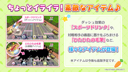 ���������꡼ No.008�Υ���ͥ������ / ��Re:���ơ������ס��ꥢ�륿�����4�ͥޥ������ץ쥤���Ǥ������0.5��ץꥺ������ӡ�-�ޤ������-�ɤ�����