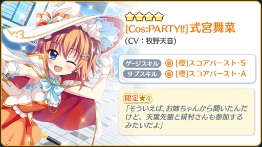 ���������꡼ No.003�Υ���ͥ������ / ��Re:���ơ������ס��ȥԥå����åץ�����ɤ˥졼����������ѤΡָ��ϡפ��о�