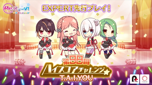 ���������꡼ No.001�Υ���ͥ������ / ��Re:���ơ������ץꥺ�ॹ�ƥåסס������������å����٥�ȡ���98��ϥ������������󥸡ɤ�����