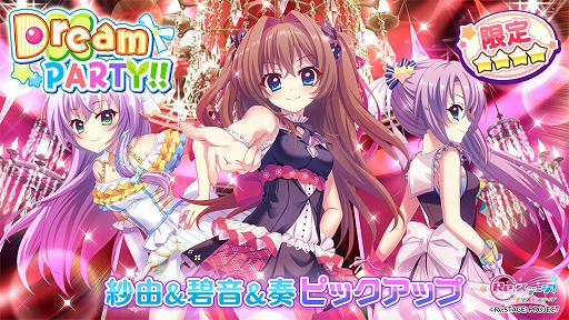 ���������꡼ No.001�Υ���ͥ������ / ��Re:���ơ������פǿ���4����饯�������о줹��72���ָ��ꥬ���㤬����