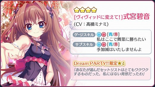 ���������꡼ No.002�Υ���ͥ������ / ��Re:���ơ������פǿ���4����饯�������о줹��72���ָ��ꥬ���㤬����