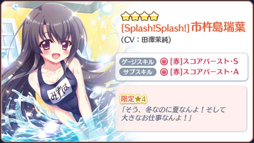 ���������꡼ No.005�Υ���ͥ������ / ��Re:���ơ������ס������ƥ�BOX���������٤�����4�����åȡɤ����䳫��