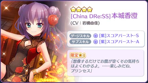 ���������꡼ No.007�Υ���ͥ������ / ��Re:���ơ������ס������ƥ�BOX���������٤�����4�����åȡɤ����䳫��