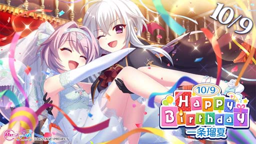 ���������꡼ No.001�Υ���ͥ������ / ��Re:���ơ������ס��ȥԥå����åץ�����ɤ��ܲƤΤ������������4����饯���������ɤ��о�