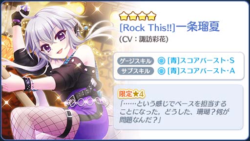 ���������꡼ No.006�Υ���ͥ������ / ��Re:���ơ������ס��ȥԥå����åץ�����ɤ��ܲƤΤ������������4����饯���������ɤ��о�