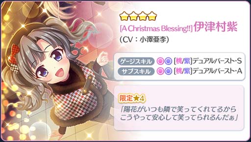 ���������꡼ No.003�Υ���ͥ������ / ��Re:���ơ������ס������ƥ�BOX�Ȳ֤����٤�����4�����åȡɤ����䳫��