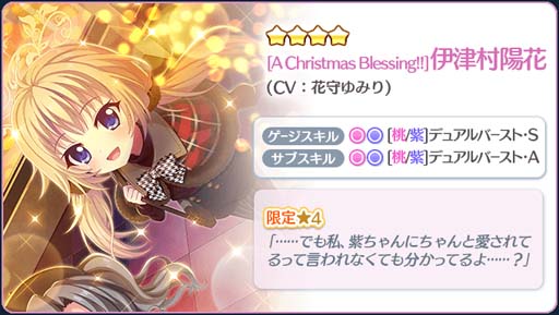 ���������꡼ No.004�Υ���ͥ������ / ��Re:���ơ������ס������ƥ�BOX�Ȳ֤����٤�����4�����åȡɤ����䳫��