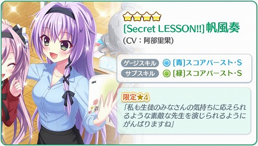 ���������꡼ No.002�Υ���ͥ������ / ��Re:���ơ������ץꥺ�ॹ�ƥåסס��ԥå����åץ�����˶��ջѤΡ����� �աɤ��о�