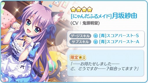 ���������꡼ No.003�Υ���ͥ������ / ��Re:���ơ������ץꥺ�ॹ�ƥåסס��ԥå����åץ�����˶��ջѤΡ����� �աɤ��о�