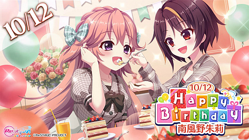 ���������꡼ No.001�Υ���ͥ������ / ��Re:���ơ������ס��������������4�ۿ����Ϥ�ȯɽ