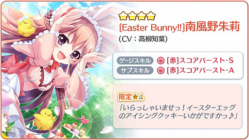 ���������꡼ No.009�Υ���ͥ������ / ��Re:���ơ������ס��������������4�ۿ����Ϥ�ȯɽ