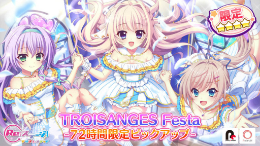 ꡼ No.001Υͥ / Re:ơפ˥ơޤȤäĻŷդθꥫɤо