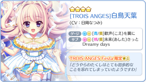 ꡼ No.002Υͥ / Re:ơפ˥ơޤȤäĻŷդθꥫɤо