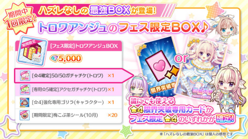 ꡼ No.004Υͥ / Re:ơפ˥ơޤȤäĻŷդθꥫɤо