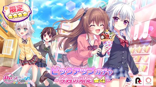 ���������꡼ No.001�Υ���ͥ������ / ��Re:���ơ������ס��ߥ˥������ȻѸ����4�ۿ�����72��ե륳��ܥ����󥸤�����