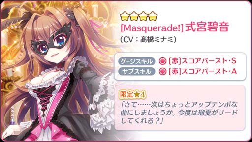 ���������꡼ No.003�Υ���ͥ������ / ��Re:���ơ������ס��ߥ˥������ȻѸ����4�ۿ�����72��ե륳��ܥ����󥸤�����