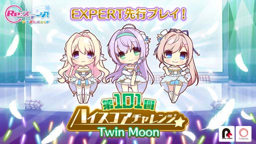 ���������꡼ No.001�Υ���ͥ������ / ��Re:���ơ������ס������������å����٥�ȡ���101��ϥ������������󥸡ɤ�����