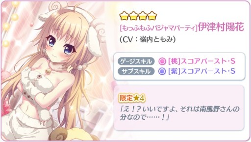 ���������꡼ No.003�Υ���ͥ������ / ��Re:���ơ������ץꥺ�ॹ�ƥåסס������ʸ����4����饯�����������ۿ�