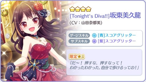 ���������꡼ No.004�Υ���ͥ������ / ��Re:���ơ������ץꥺ�ॹ�ƥåסס������ʸ����4����饯�����������ۿ�