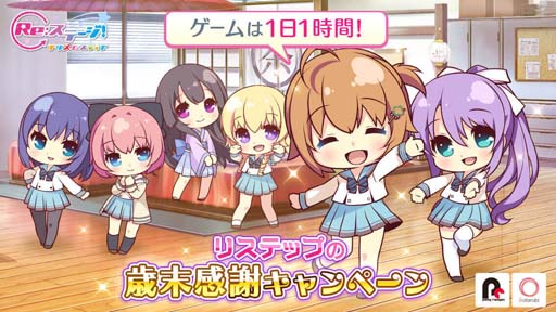 ���������꡼ No.001�Υ���ͥ������ / ��Re:���ơ������ס��Ⱥ������ե����ڡ���ɤ��������ȡ�����2555���奨��γ��������