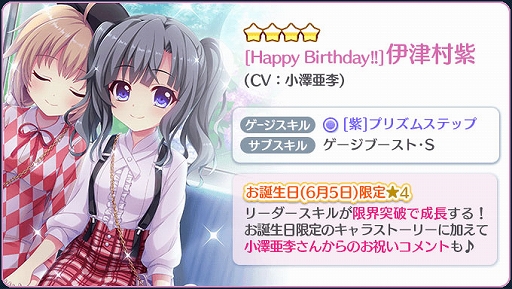 ���������꡼ No.002�Υ���ͥ������ / ��Re:���ơ������ץꥺ�ॹ�ƥåסס���������4����&�ԥå����å�-�����紶�պ�2021-�������档����23��59�ޤ�