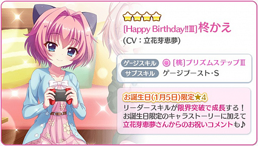 ���������꡼ No.002�Υ���ͥ������ / �֥ץꥺ�ॹ�ƥåסס���ɢ�����ɤΤ������������4���ۿ���