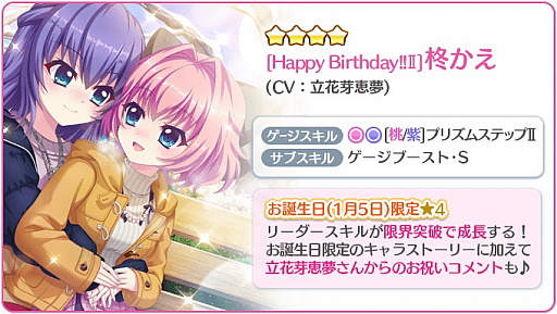 ���������꡼ No.003�Υ���ͥ������ / �֥ץꥺ�ॹ�ƥåסס���ɢ�����ɤΤ������������4���ۿ���