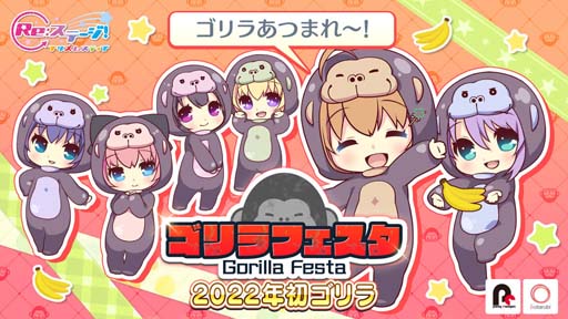 ���������꡼ No.001�Υ���ͥ������ / ��Re:���ơ������ס������㥤�٥�ȡȥ����ե������ɤ����š���������åȤʤ����̤ʤ��ޤ�����館��