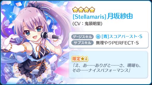 ���������꡼ No.003�Υ���ͥ������ / ��Re:���ơ������ס������㥤�٥�ȡȥ����ե������ɤ����š���������åȤʤ����̤ʤ��ޤ�����館��