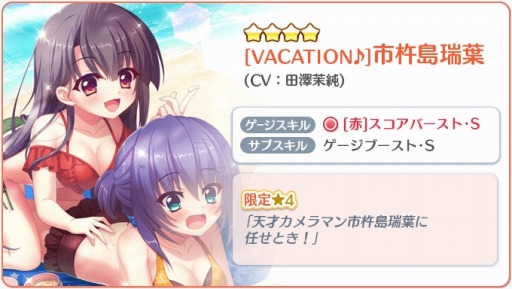 ���������꡼ No.003�Υ���ͥ������ / ��Re:���ơ������ס�4[Snow Dance]����ͳ�ʤ�1��θ����4���ۿ�