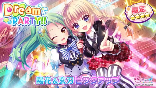 ���������꡼ No.001�Υ���ͥ������ / ��Re:���ơ������ץꥺ�ॹ�ƥåסס���72���ָ��ꥬ����ɤ˰���¼�۲֤��о�