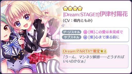 ���������꡼ No.002�Υ���ͥ������ / ��Re:���ơ������ץꥺ�ॹ�ƥåסס���72���ָ��ꥬ����ɤ˰���¼�۲֤��о�